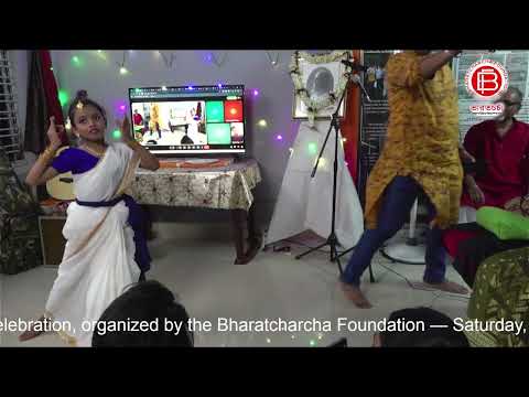 Rabindrajayanti 2026 Part-02 রবীন্দ্রজয়ন্তী ২০২৬ দ্বিতীয় অংশ