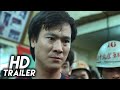 ‎Law with Two Phases (1984) ORIGINAL TRAILER [HD 1080p]