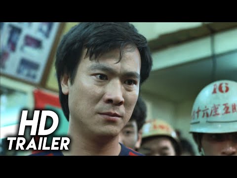 thumbnail-‎Law with Two Phases (1984) ORIGINAL TRAILER [HD 1080p]