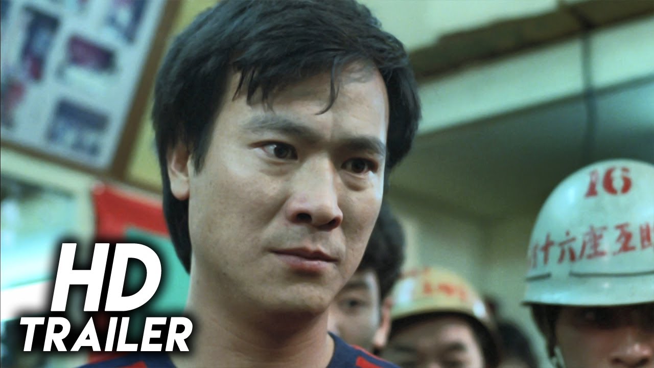 ‎Law with Two Phases (1984) ORIGINAL TRAILER [HD 1080p]