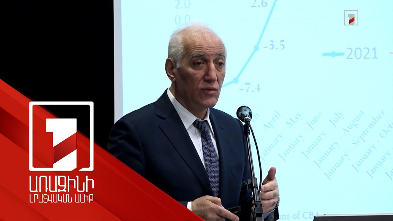 Դասախոսություն, ապա աշխատանքային ճաշ՝ վարչապետի անունից. ավարտվեց ՀՀ նախագահի պաշտոնական այցը Լիտվա