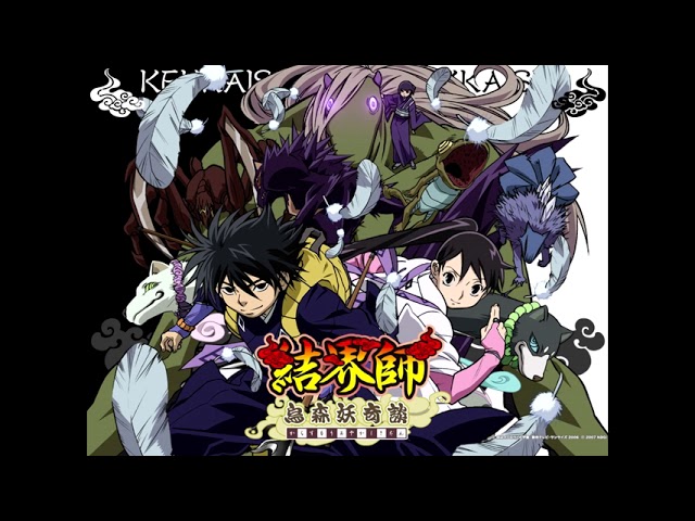 ANIME INSERT SONG SHOWDOWN - 1