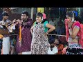 மணப்பாற மாடு கட்டி பாடல் முத்துக்கும