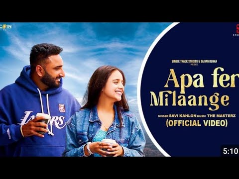 mai phool banna tu tara sajna, kalla te kawara sajna || milna chahu dobara sajna || full video song