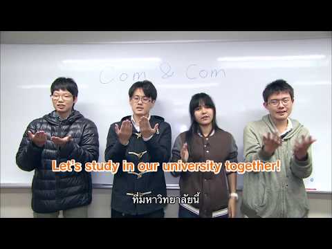Hachioji Campus,Teikyo University（THA）