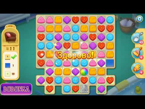 Matchington Mansion level 2416 HD