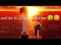 Kal Ho Na Ho Sad Status Heart Touching Sad Status Sach Hai Dil To Dukha Hai Best Sad Status Video