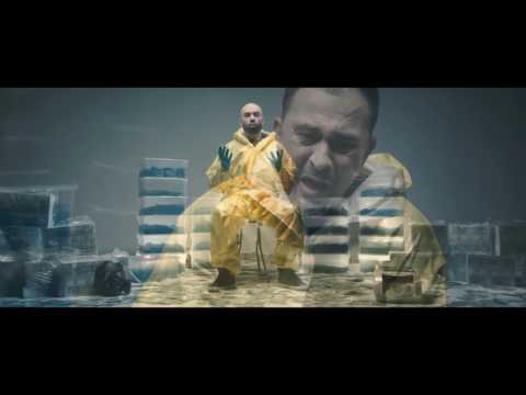 La Méthode - Le Produit feat Papa Sam (Video clip by Beat Bounce Entertainment)