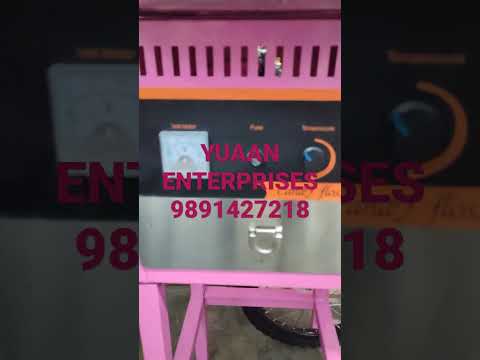 Cotton Candy Machine