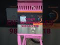 Product Video