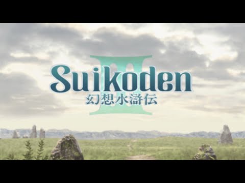 Suikoden III - Part 1 - Hugo Chapter 1