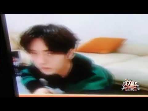 200224 UNIQ Wang Yibo - Day Day UP Shooting