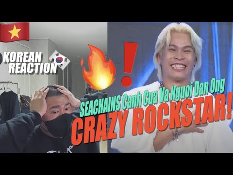 🇻🇳🇰🇷Korean Hiphop Junkie react to SEACHAINS - Cánh Cửa Và Người Đàn Ông - TeamKarik | RapViệt - Mùa2