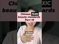 AM I TOO FAT Guess I Am In Chinese Toxic Beauty Standards Toxic Chinese China Learnchinese