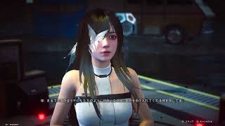 ワンス　ヒューマン（PS5）
