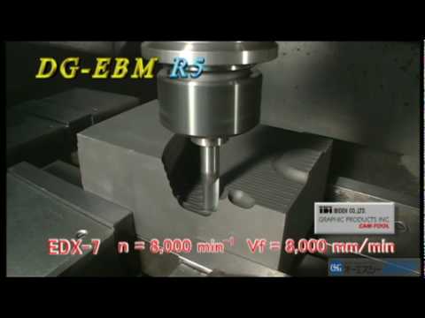 DG (Ball Type): End Mill for Graphite