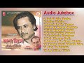Kishore Kumar Bengali Movie Songs / Abhijit / Audio Jukebox