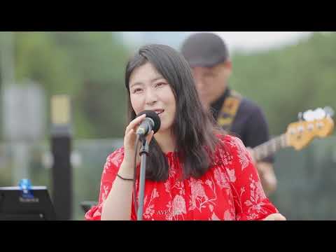 You and I | Suha Kim Jazz Trio