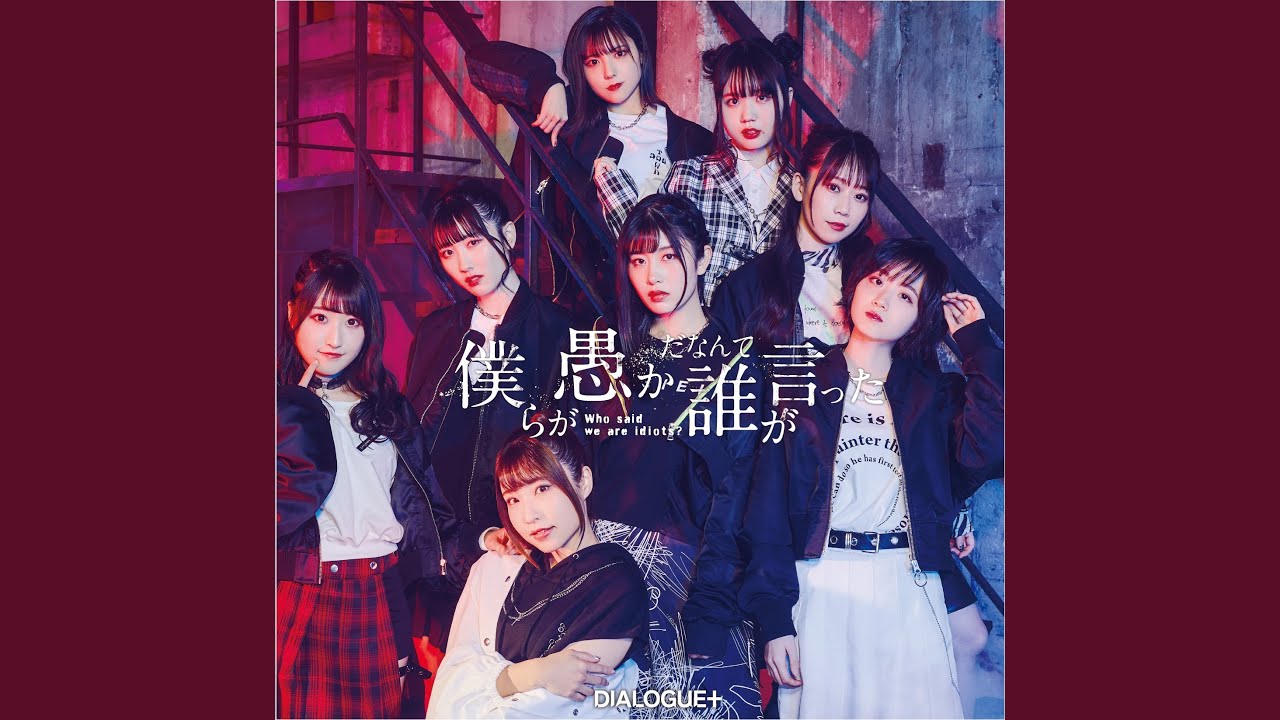 パンケーキいいな