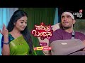 ಪವಿತ್ರ ಬಂಧನ ಸೋಮ ಶುಕ್ರ ರಾತ್ರಿ 9 30 PavithraBandhana C