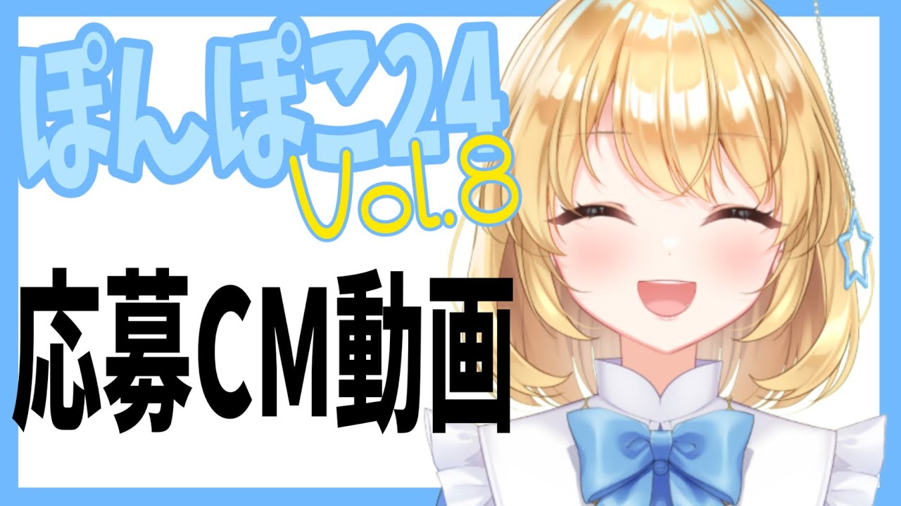 ナーマと牧師さん