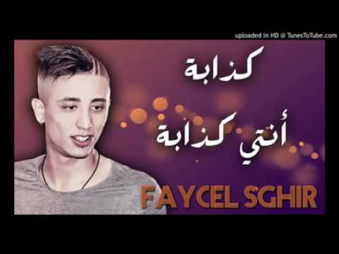 download lagu mp3 mp4 Kedheba, download mp3 Kedheba free download, download mp3 Kedheba