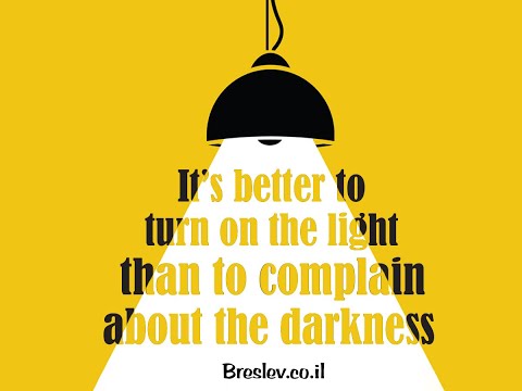 Emuna is our Future with Emotional Intelligence Pt.  2.