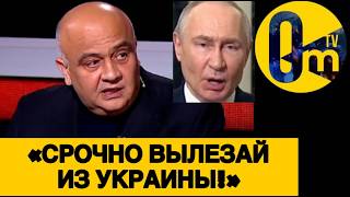 «ИЗ-ЗА УКРАИНЫ ТЕПЕРЬ ВЫГРЕБАЕМ ПО ПОЛНОЙ!»