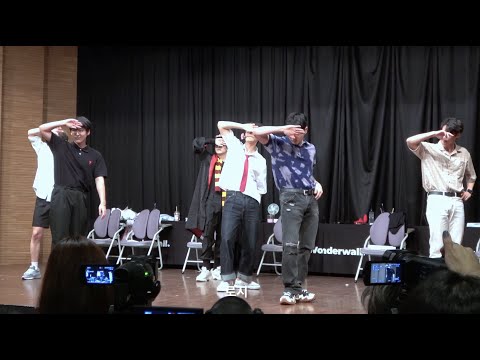 [4K]220731 Victon 빅톤 원더월 팬싸-Stupid O'clock (Full Cam)