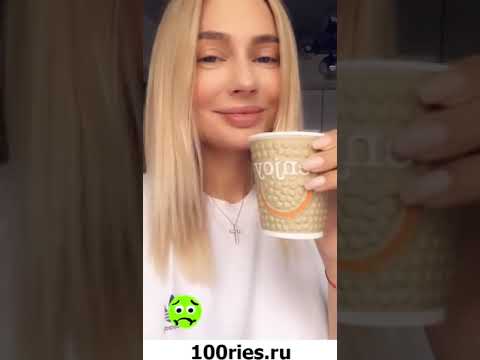 Рудова Инстаграм Сторис 10 апреля 2019