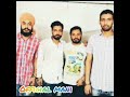 Var Gadana Lally Cheema Harry Cheema Gangster