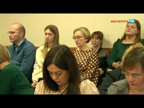 Про бюджет, повышение платы за жильё в соцнайме и корректировку туристического налога