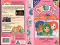 Tots TV Wiggly Worms And Other Stories VHS
