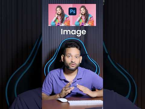 Convert Low Resolution to High Resolution Images in Photoshop in few easy steps #photoshop #tricks