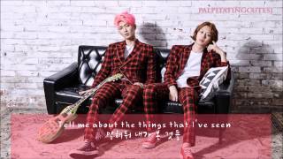 [ENG/HAN] M&D  (Heechul & Jungmo) - Silhouette (실루엣)