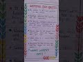 Women S Day Quotes In English International Women S Day Unique Slogans On Women S Day Trending