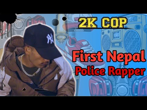 2K COP 👮‍♂️ LAGDAINA NINDRA [ OFFICIAL MUSIC VIDEO ] #hiphop