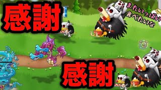 【城ドラ】視聴者の皆様へ、圧倒的感謝【西木野】