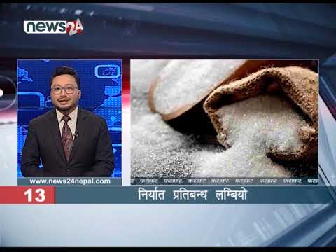 MORNING NEWS FATAFAT - NEWS24 TV