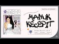 Manuk Kecepit Mona Ochan Ft Djodik Seboel New Cobra Vol 14 Official Music Video