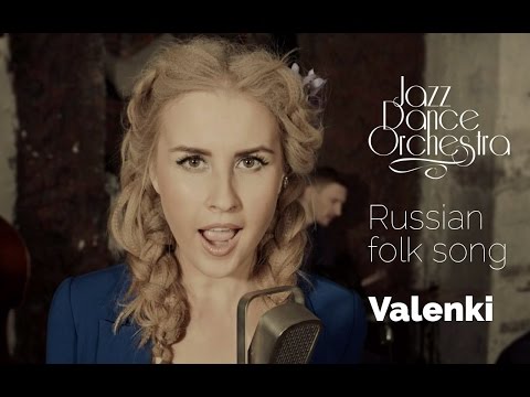 Jazz Dance Orchestra Валенки Studio Edit