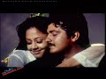 Ajith Love Status Romantic