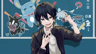 エゴロック/ニキ(cover)【歌ってみた】