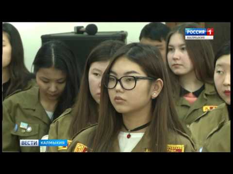 Вести «Калмыкия»: выпуск 18.02.2017