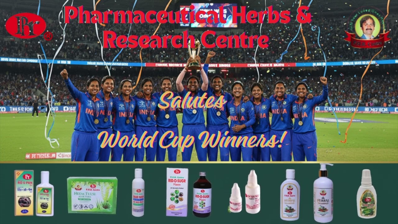 Women Cricket Win Super Final