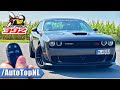 DODGE Challenger 392 R T SCAT PACK REVIEW On AUTOBAHN NO SPEED LIMIT By AutoTopNL