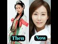Queen Seondeok 2009 Then Now Thenandnow
