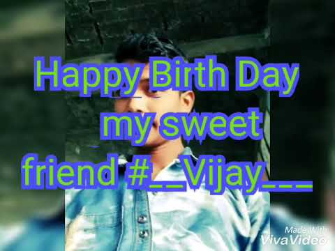 Bhai ka birthday by lomesh