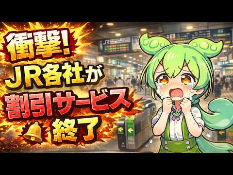 youtube-旅・海外記事2025/10/11 16:21:59