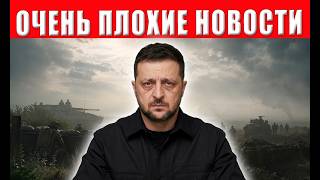 С 10 августа все мужчины в Украине официально становятся рабами и заложникам?
